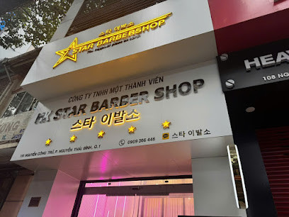 STAR BARBER SHOP